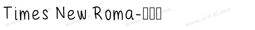 Times New Roma字体转换